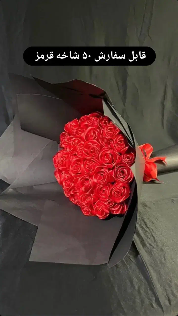 دست گل|گل مصنوعی|بم, |دیوار