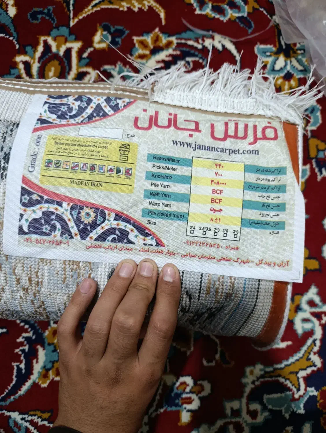 سلام خسته نباشید|یخچال و فریزر|گلبهار, شهر جدید گلبهار|دیوار