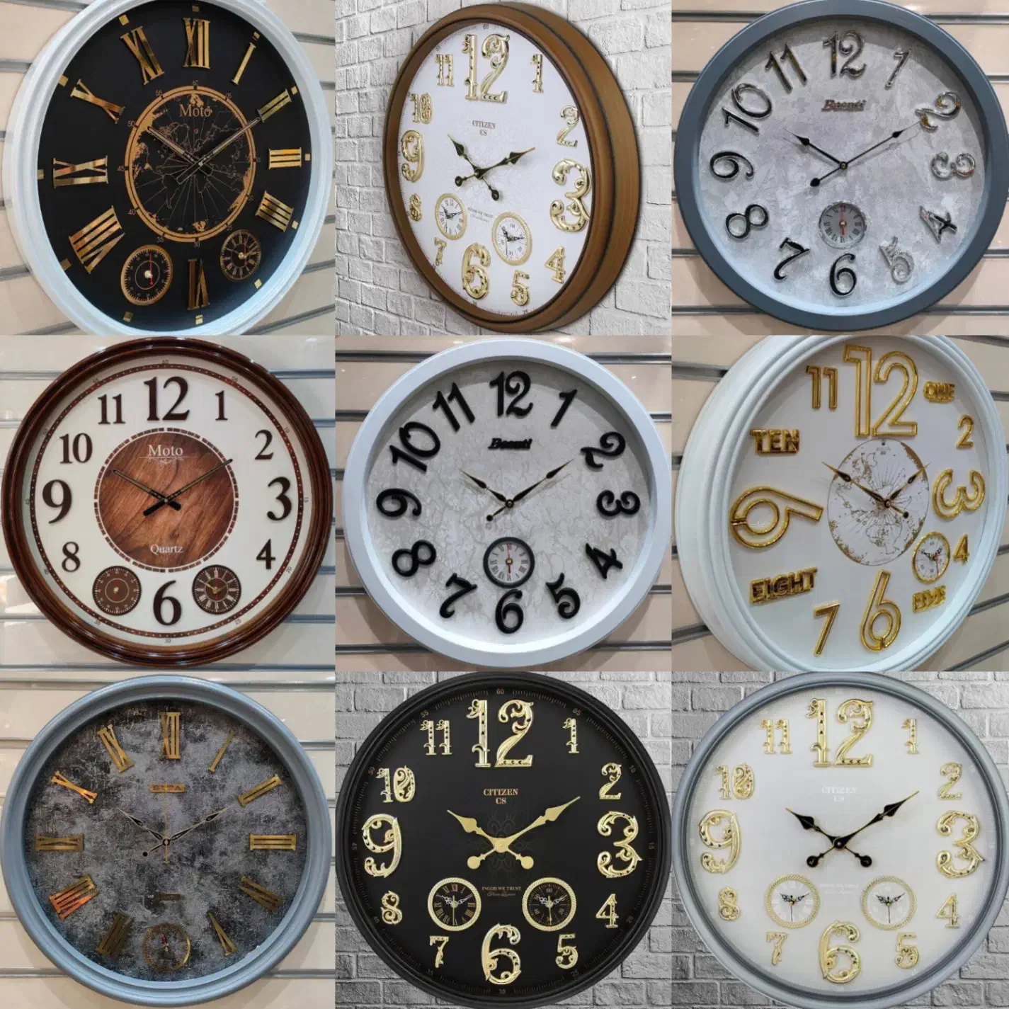 ساعتبابالاترینکیفیتوارزانترینقیمت|ساعت دیواری و تزئینی|خلخال, |دیوار