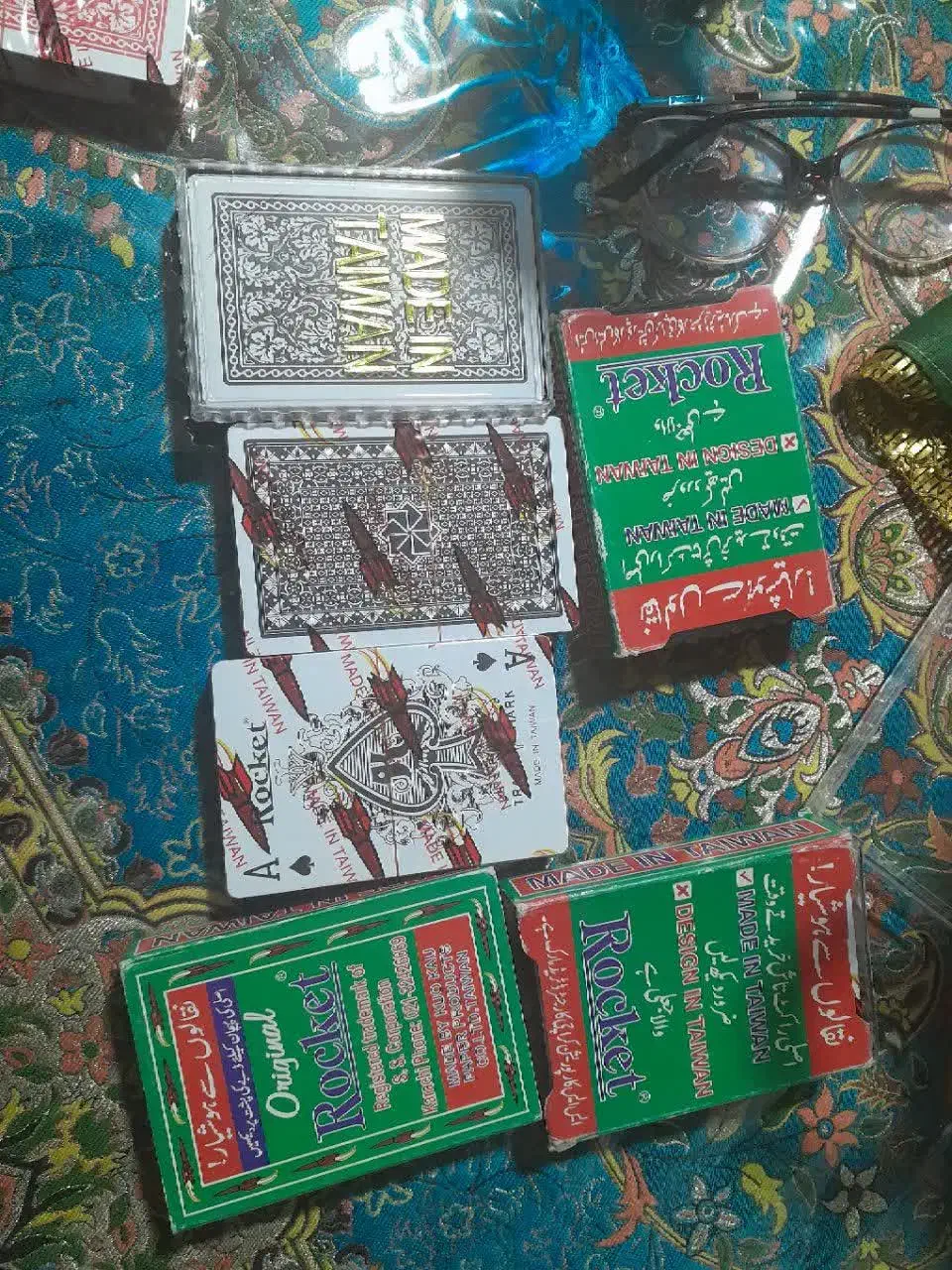 پاسور|کلکسیون و سرگرمی|آران و بیدگل, |دیوار