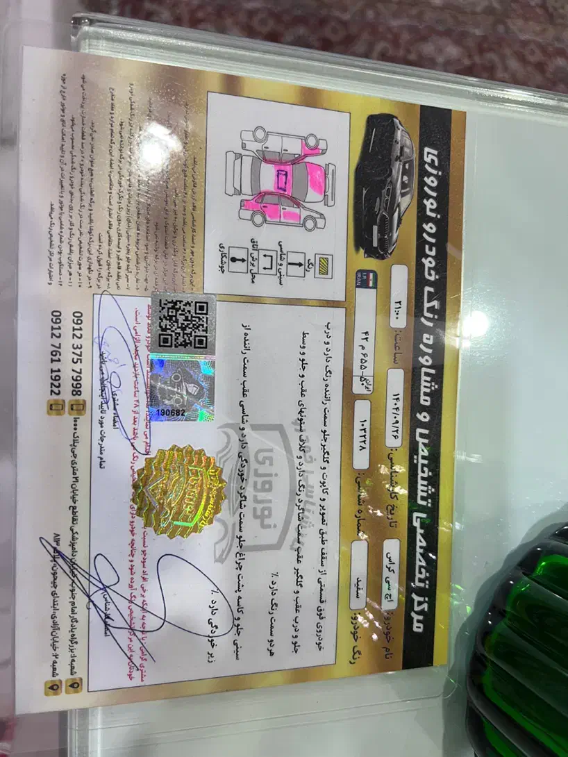 فروش اچ سی کراس|خودرو سواری و وانت|تهران, دکتر هوشیار|دیوار