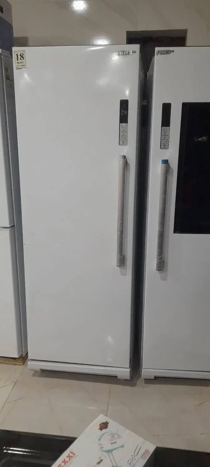 یخچال دوقلو|یخچال و فریزر|ارم, |دیوار