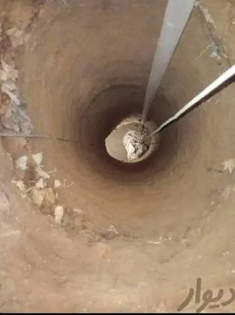 چاه کن حرفه ای|خدمات پیشه و مهارت|ایرانشهر, |دیوار