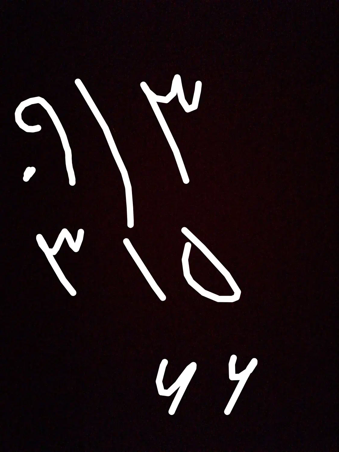 سیمکارت 315|سیمکارت|اصفهان, شهرک آزمایش|دیوار