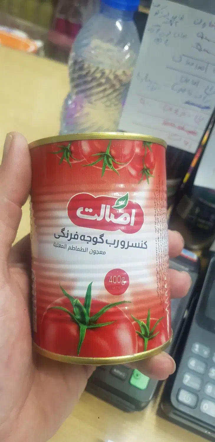 رب گوجه ۴۰۰ گرم|خوردنی و آشامیدنی|تهران, انبار نفت|دیوار