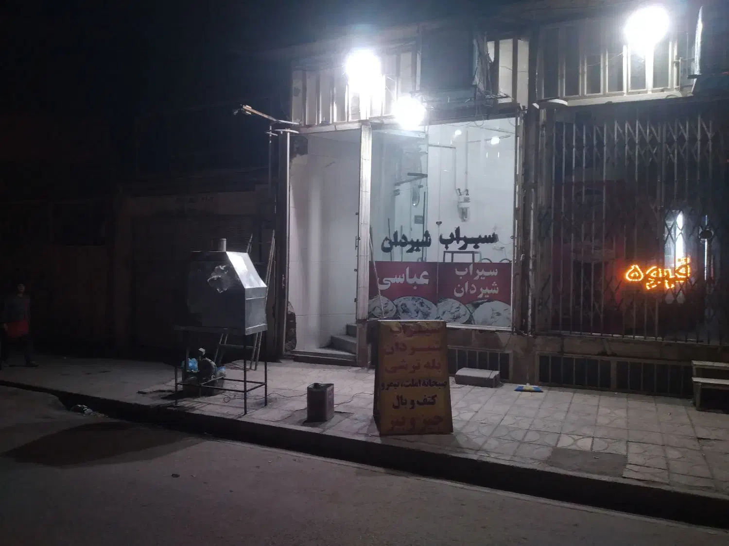 واگذاری مغازه سیرابی بله ترشی و....|فروش مغازه و غرفه|قم, شهرک فاطمیه|دیوار