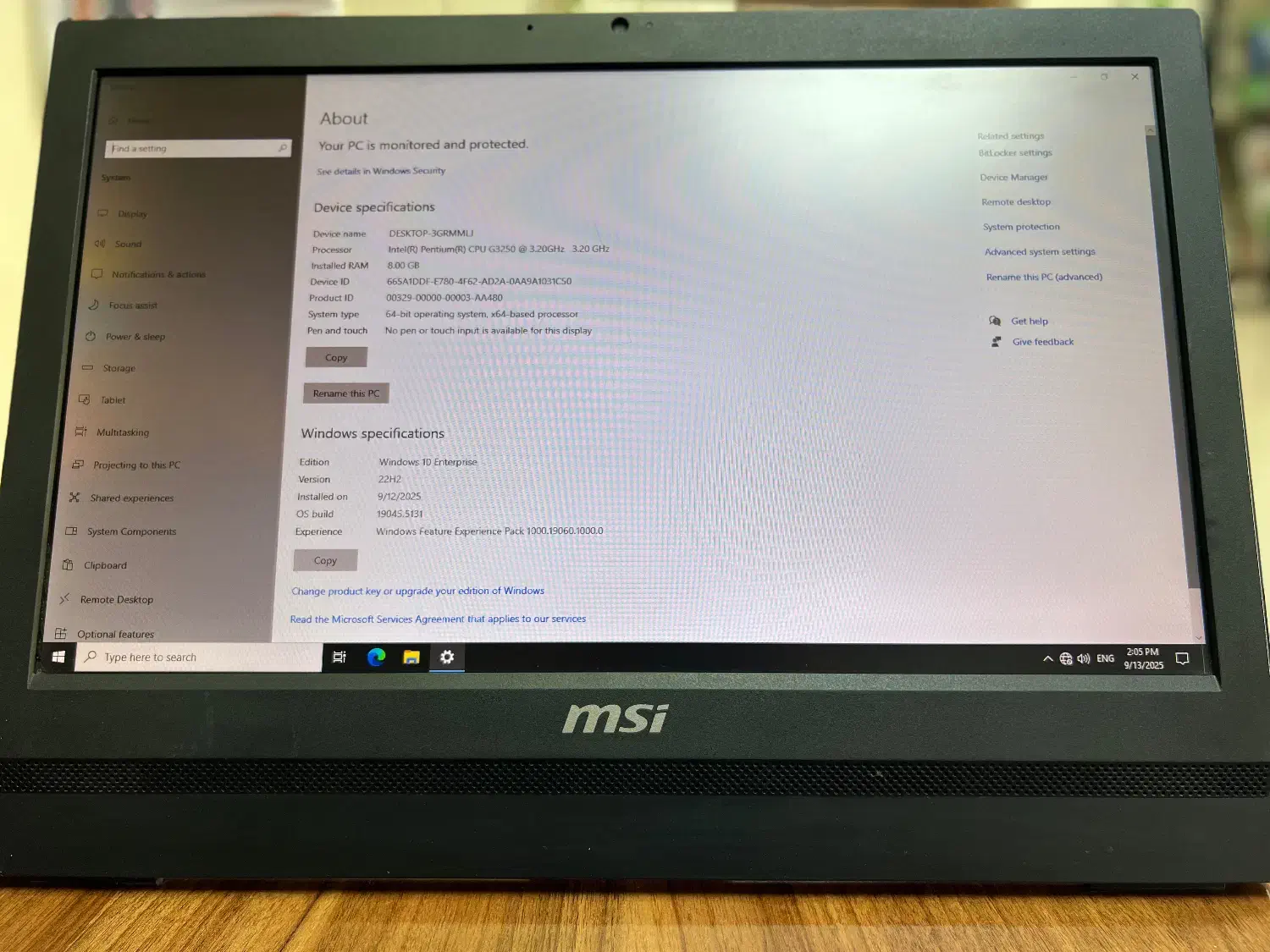 all in one msi|رایانه رومیزی|گنبد کاووس, |دیوار