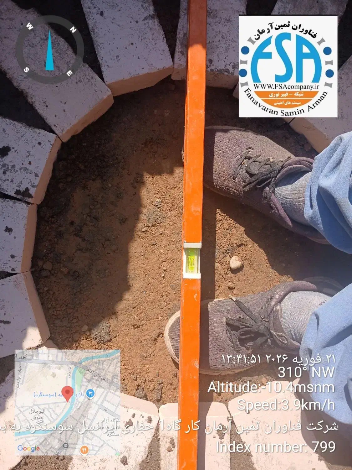 حفاری فیبرنوری نوری|خدمات پیشه و مهارت|تهران, شیخ هادی|دیوار