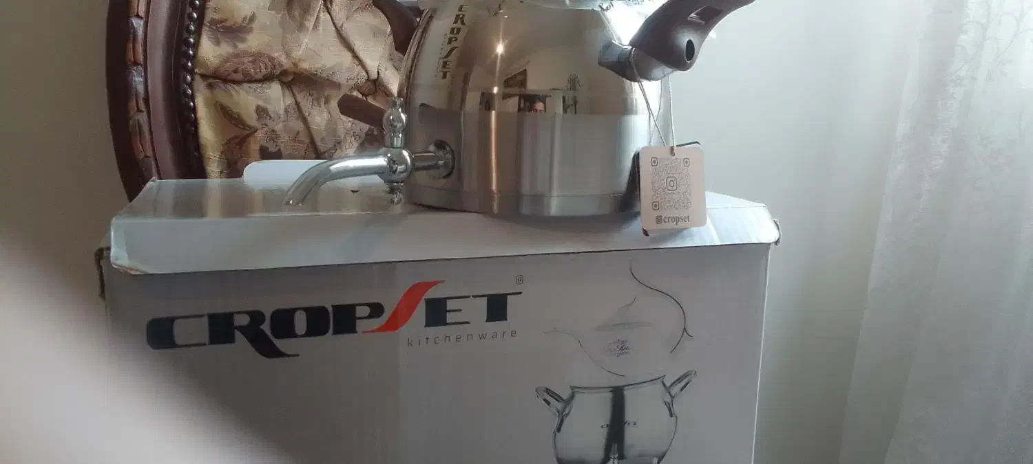 یک دست کتری و قوری|قوری، کتری، قهوه‌ساز دستی|قیامدشت - خاورشهر, |دیوار