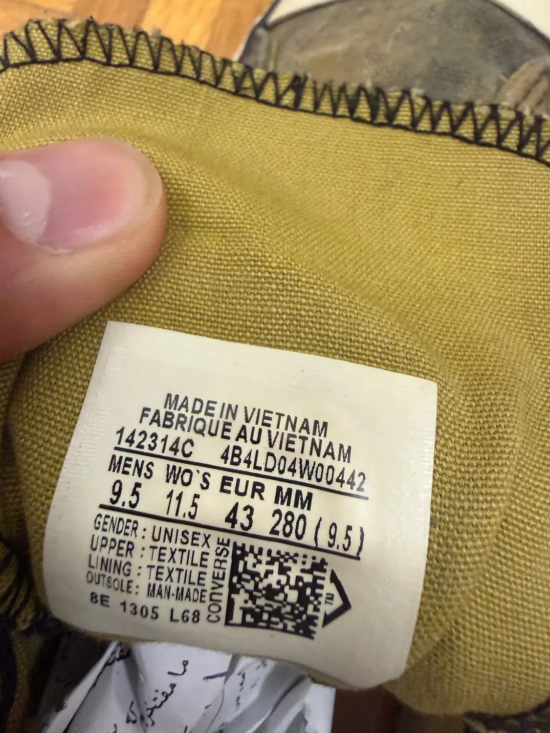 کفش converse all star|کیف، کفش، کمربند|تهران, میرداماد|دیوار