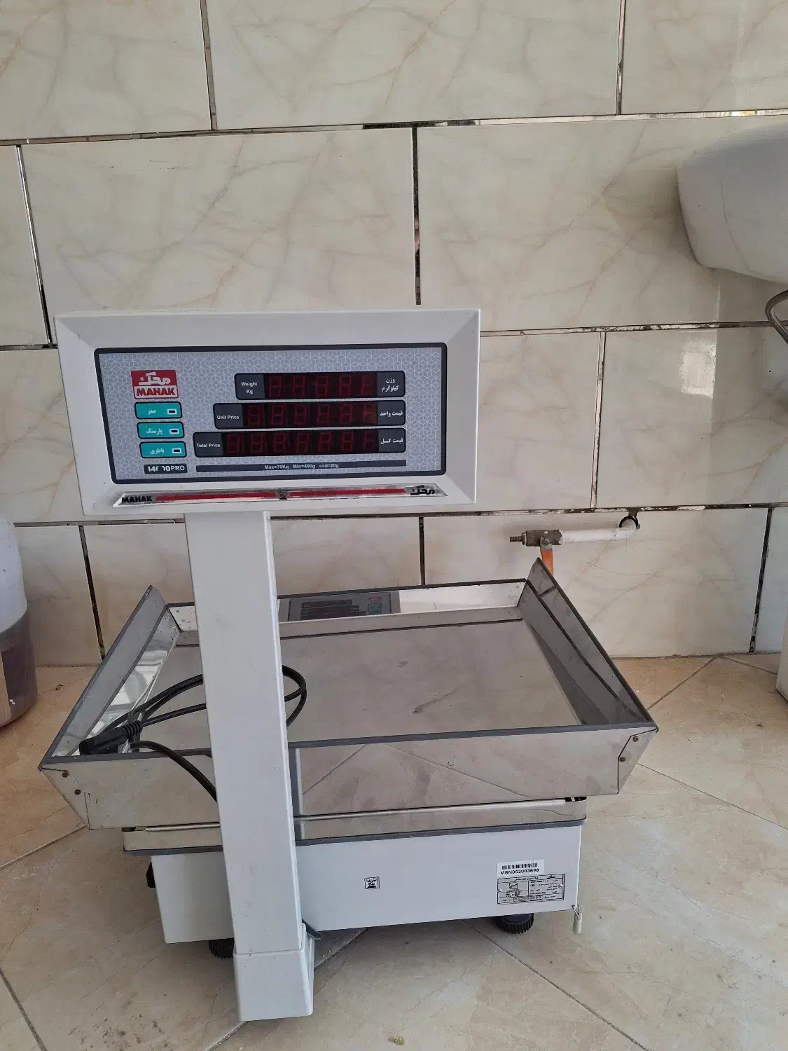 ترازوی دیجیتال محک ۱۴۰۰۰ پرو|فروشگاه و مغازه|کرمان, |دیوار