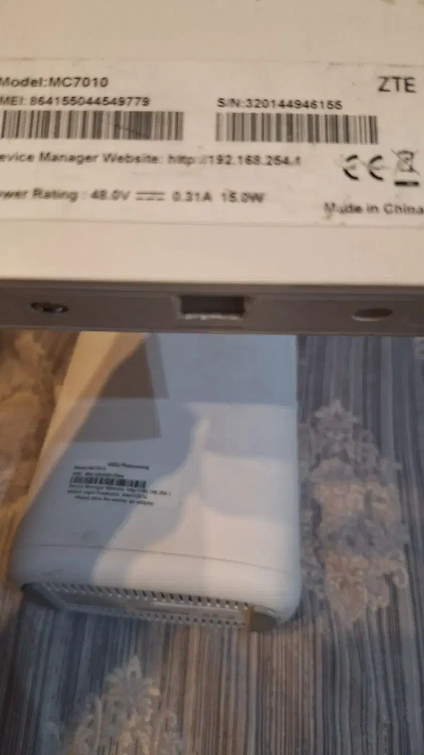 مودم فایوجی بیرونی|مودم و تجهیزات شبکه|گیلوان, |دیوار