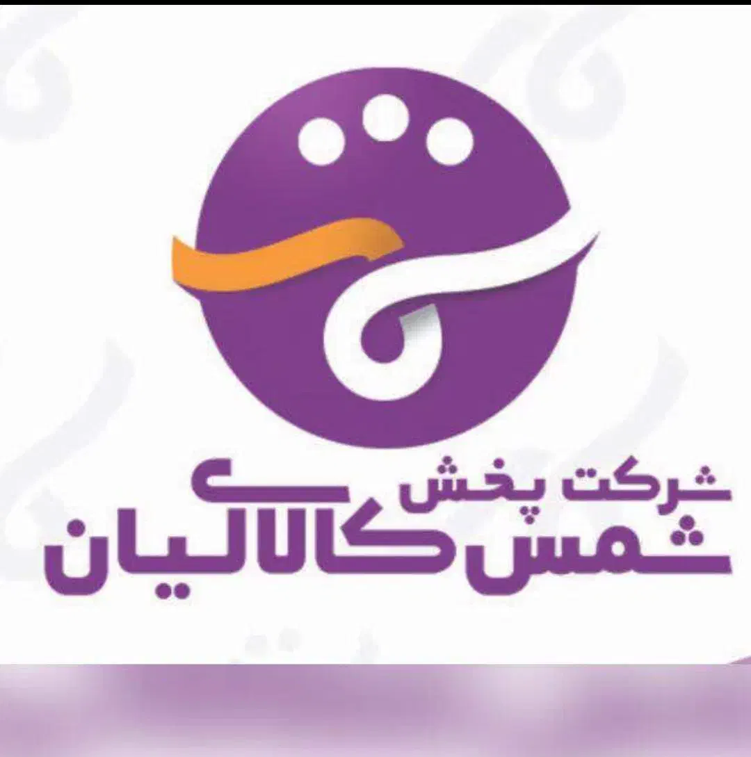 استخدام ویزیتور|استخدام بازاریابی و فروش|بوشهر, |دیوار