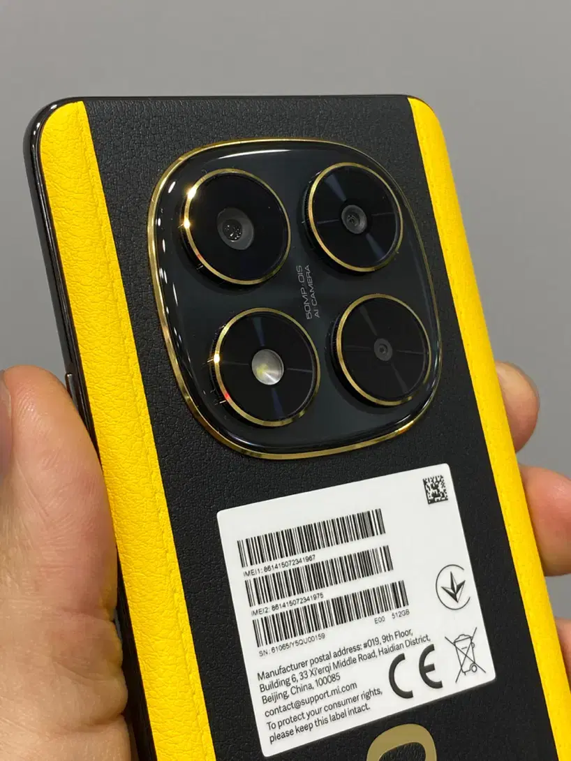 Poco X7 12/512پوکو|موبایل|سبزوار, نواب صفوی|دیوار
