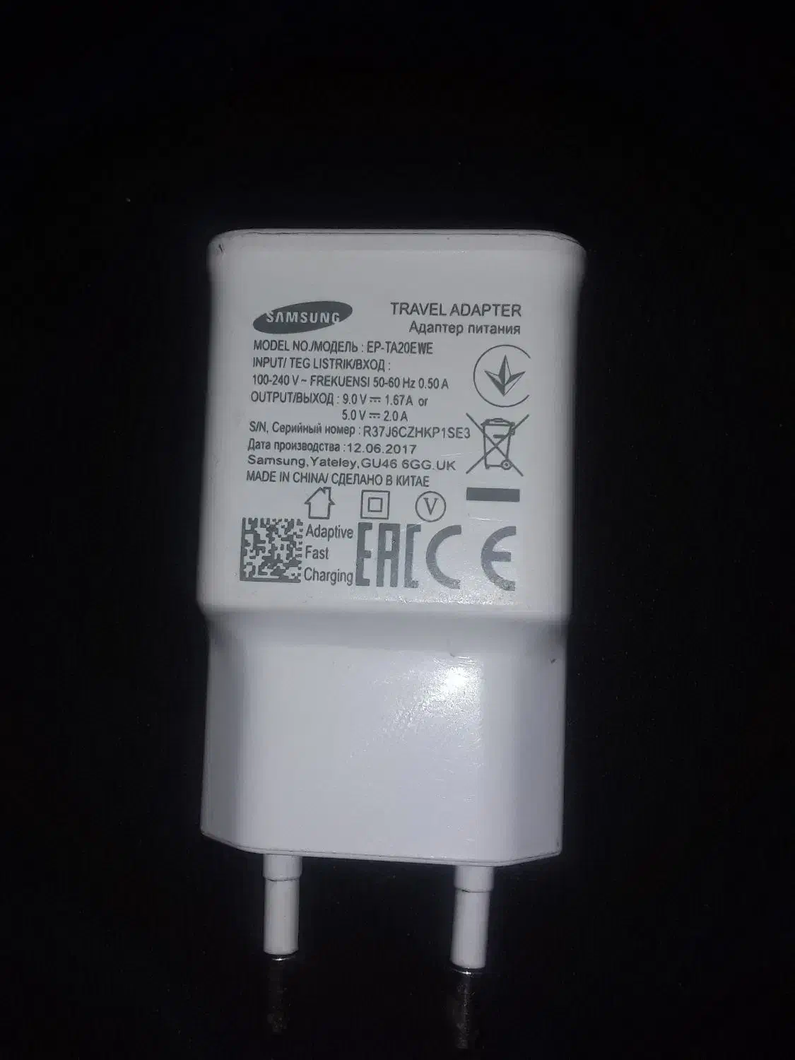 اداپتور شارژر|لوازم جانبی موبایل و تبلت|قوچان, |دیوار