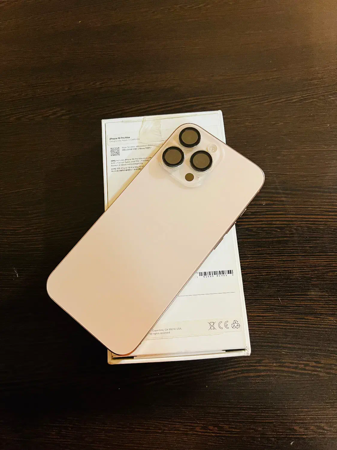 *اپل ۱۶ پرومکس باطری ۹۷٪ دیزرت ۲۵۶ zaa*|موبایل|اصفهان, مهدی آباد|دیوار