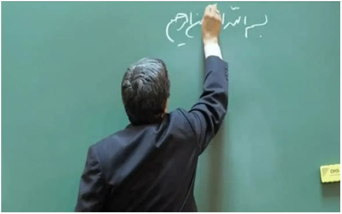 دعوت به همکاری کارشناس آموزش پزشکی|استخدام آموزشی|تهران, فلسطین (میدان انقلاب)|دیوار