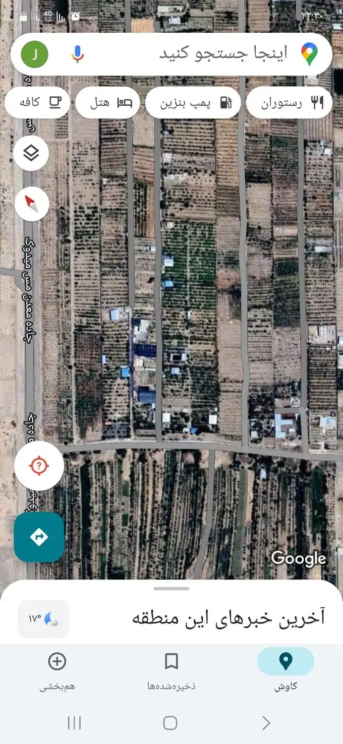 زمین پسته شهربابک|فروش زمین و ملک کلنگی|شهر بابک, |دیوار