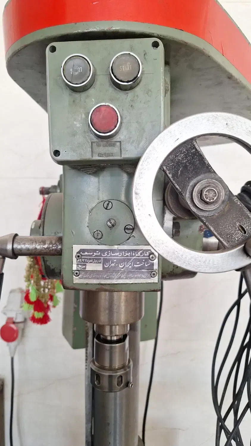 دریل و فرز ستونی ابزار سازی توسعه نمره۳۲|ماشین‌آلات صنعتی|اصفهان, ملک‌شهر|دیوار