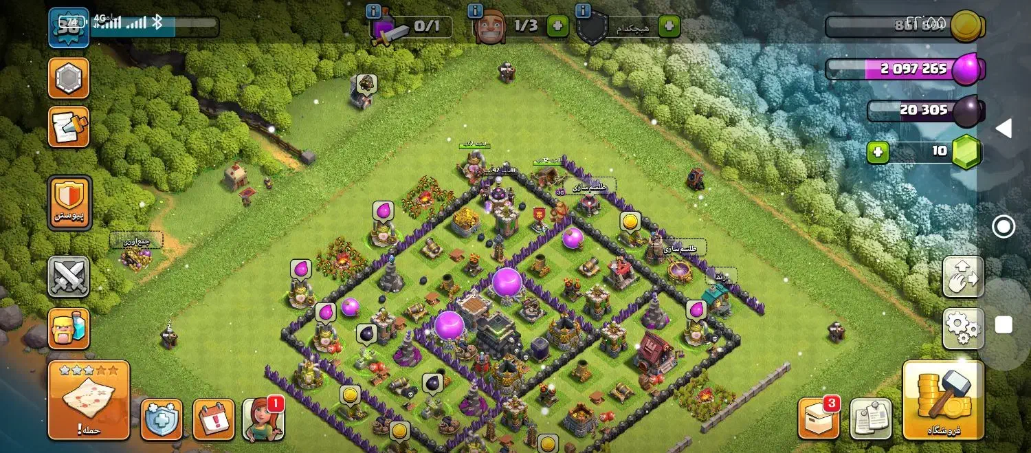 کلش ت ۹|کنسول، بازی ویدئویی و آنلاین|قشم, |دیوار