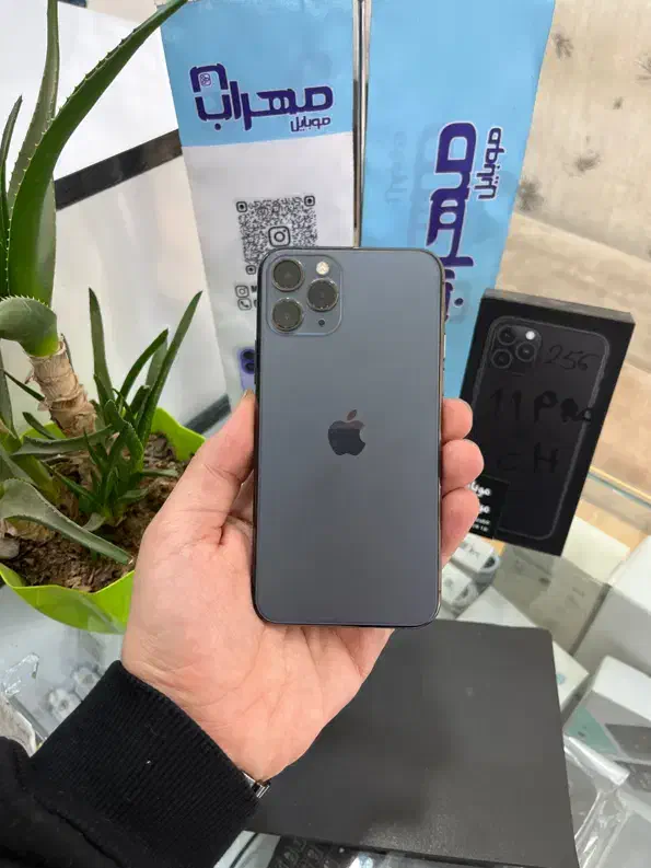 آیفون iPhone 11 Pro با حافظه ۲۵۶ گیگابایت|موبایل|پاکدشت, پاکدشت (مامازند)|دیوار