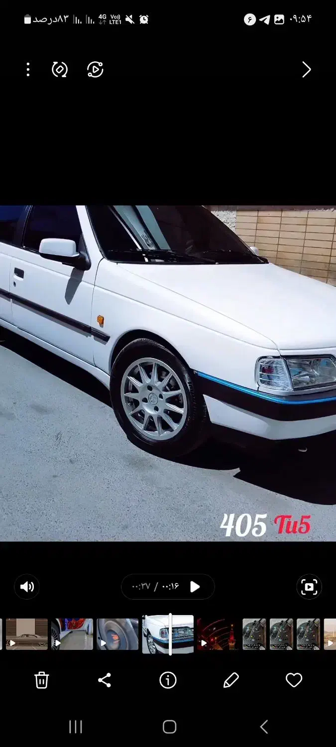 پژو 405 Tu5|خودرو سواری و وانت|شهرکرد, |دیوار