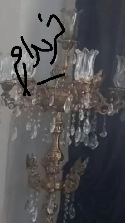 کنار سالنی یا چلچراغ برنز|لوستر و چراغ آویز|کرمانشاه, |دیوار