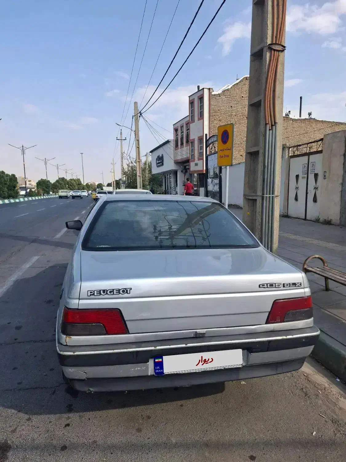 ۴۰۵ دوگانه شرکت|خودرو سواری و وانت|ساوه, |دیوار