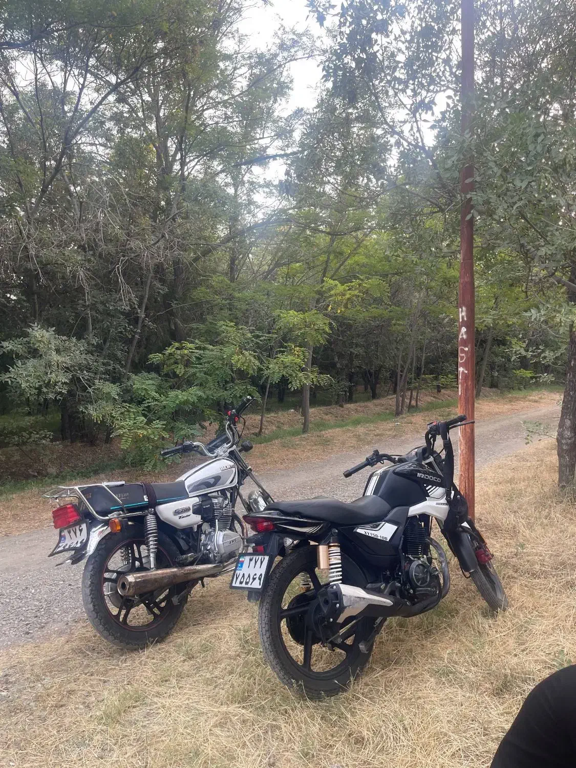 موتور ایردوکو150|موتورسیکلت|ارومیه, |دیوار