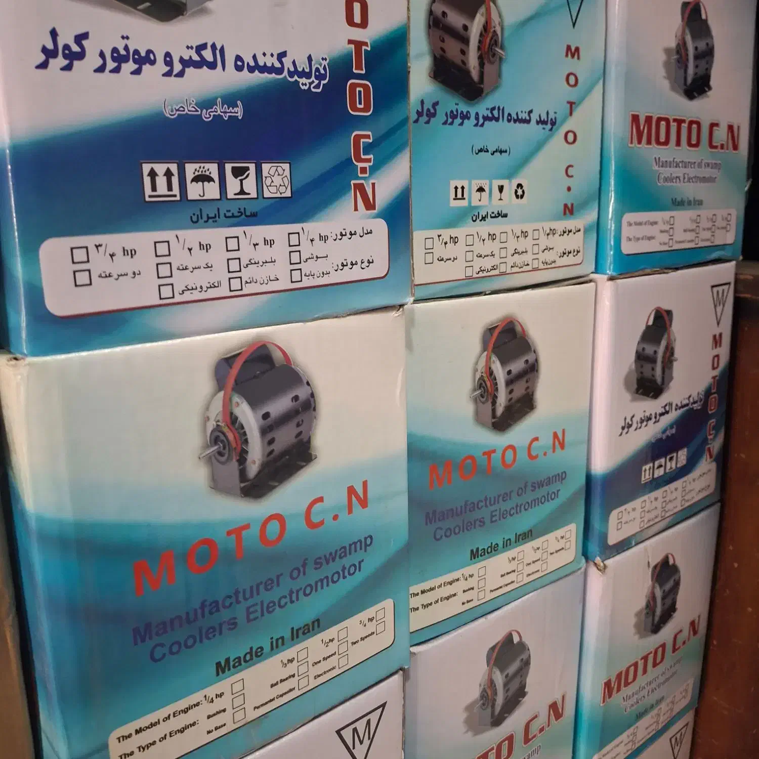 دینام موتور کولر آبی 5500 موتوسن ۲۴ ماه ضمانت|کولر آبی|تهران, نیروی هوایی (پیروزی)|دیوار