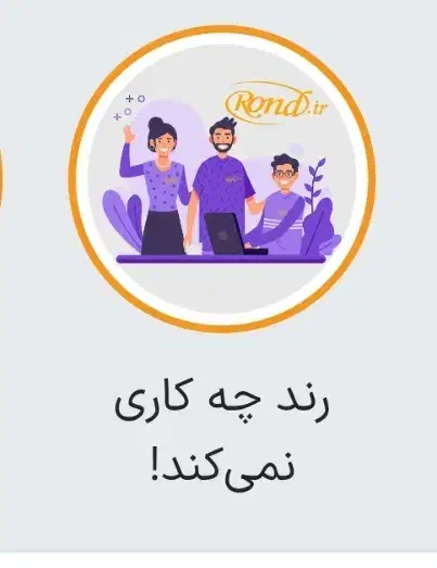 0911-942-18-00|سیم‌کارت|لنگرود, |دیوار