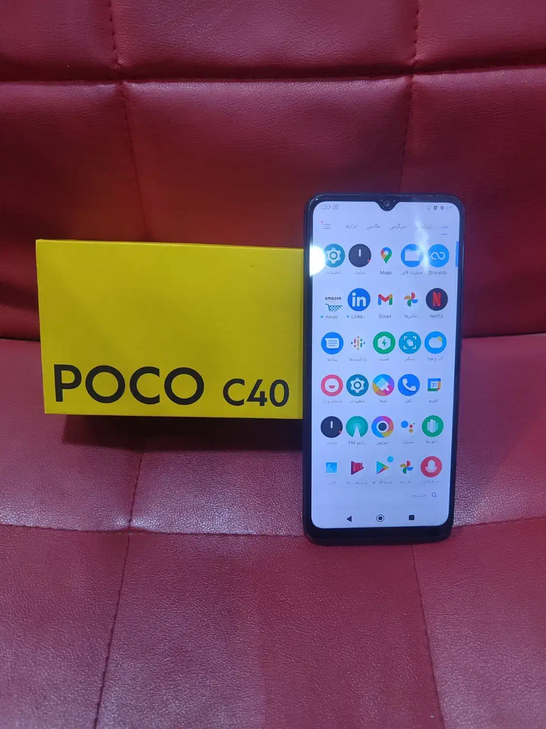 poco C40|موبایل|ورامین, ورامین|دیوار