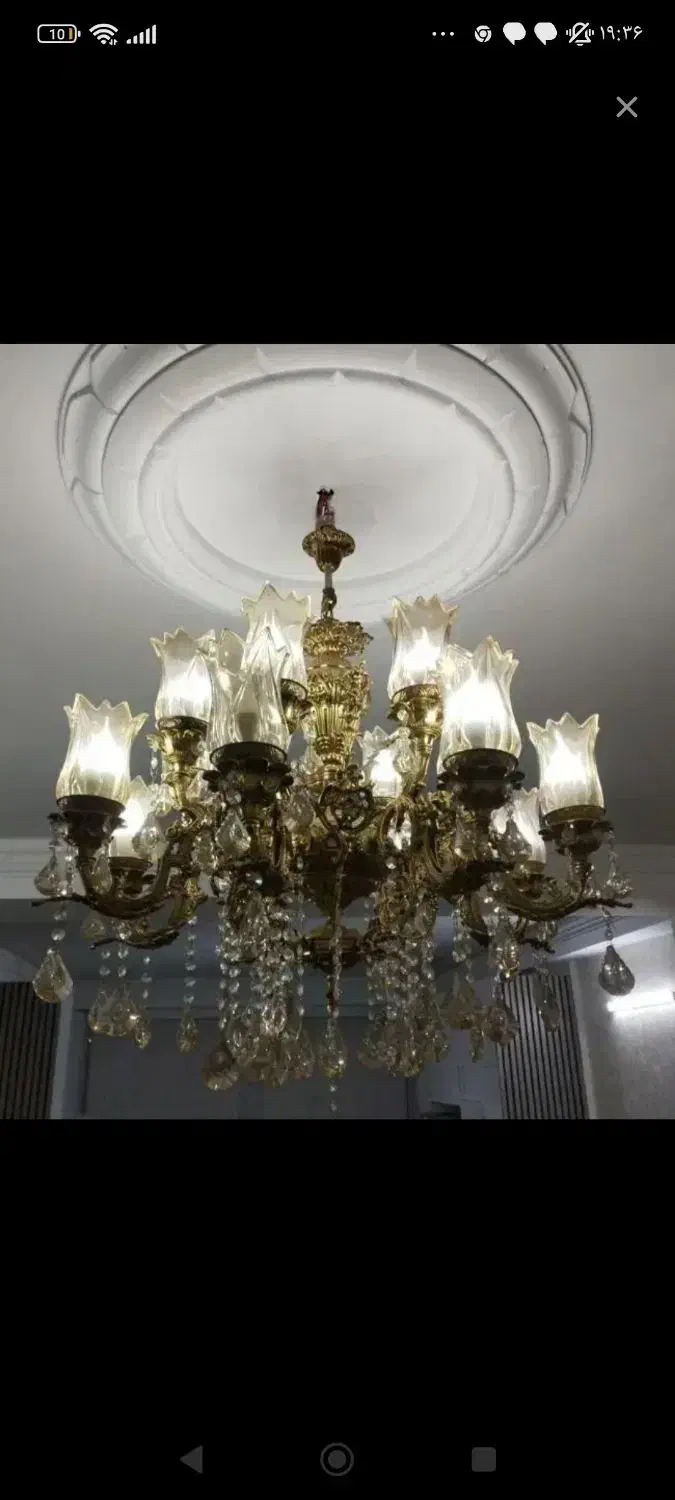 لوستر برنجی ۱۶شعله|لوستر و چراغ آویز|تهران, زمزم|دیوار