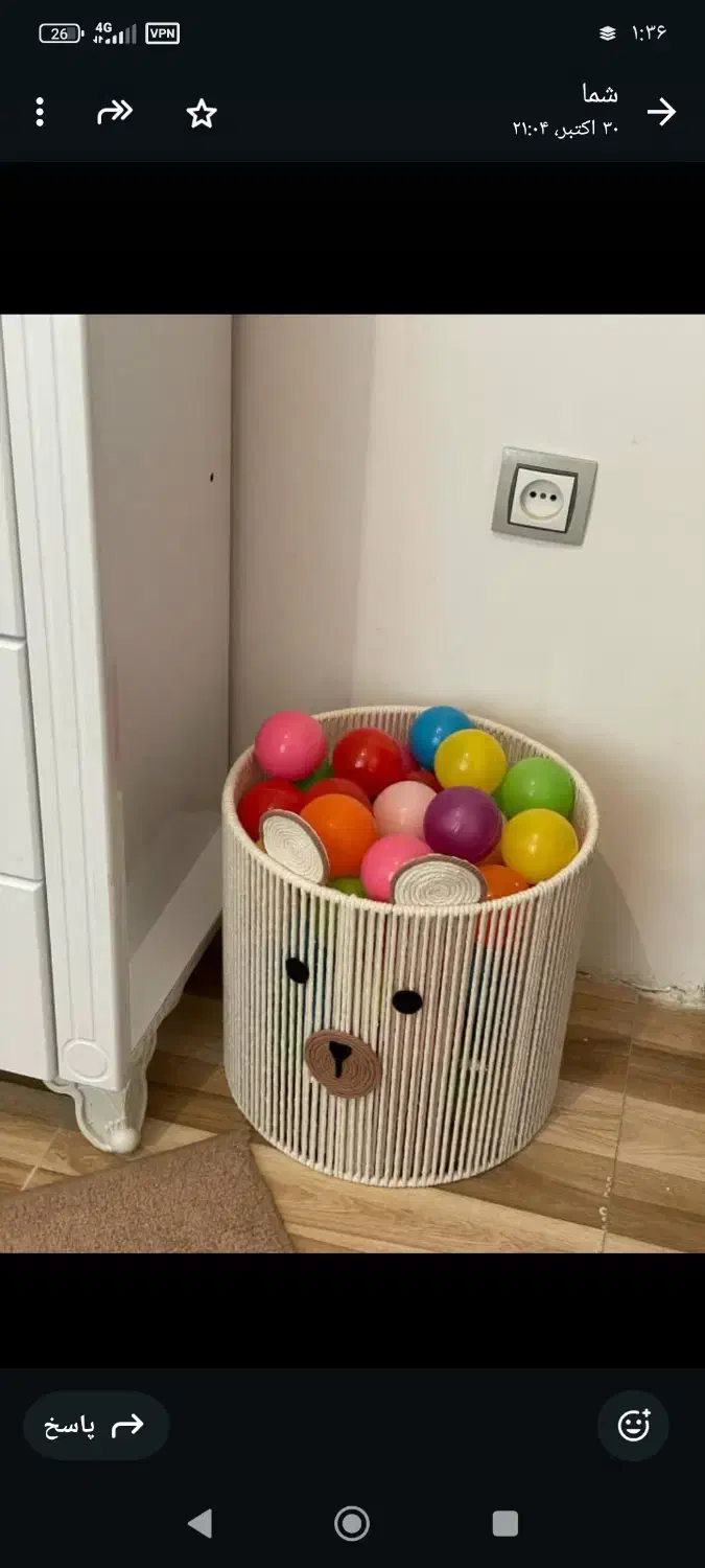 باکسای نظم دهنده سیسمونی|اسباب و اثاث بچه|ارومیه, |دیوار