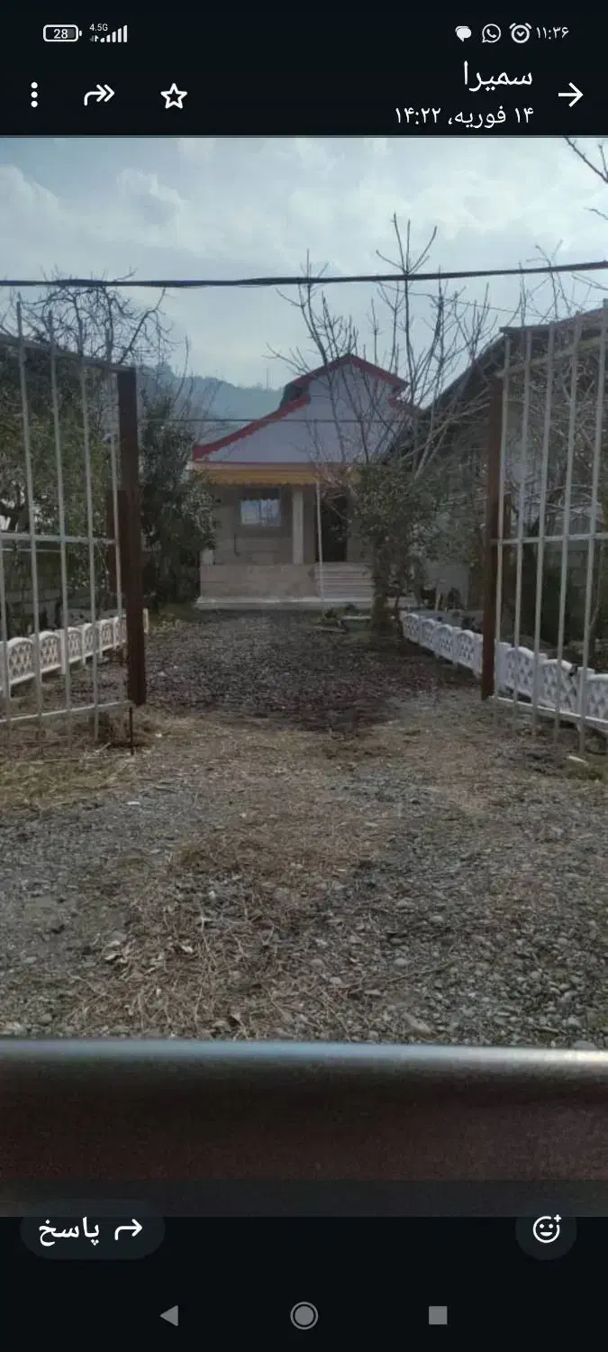 ویلایی واحد مستقل ویو جنگل|اجارهٔ خانه و ویلا|واجارگاه, |دیوار