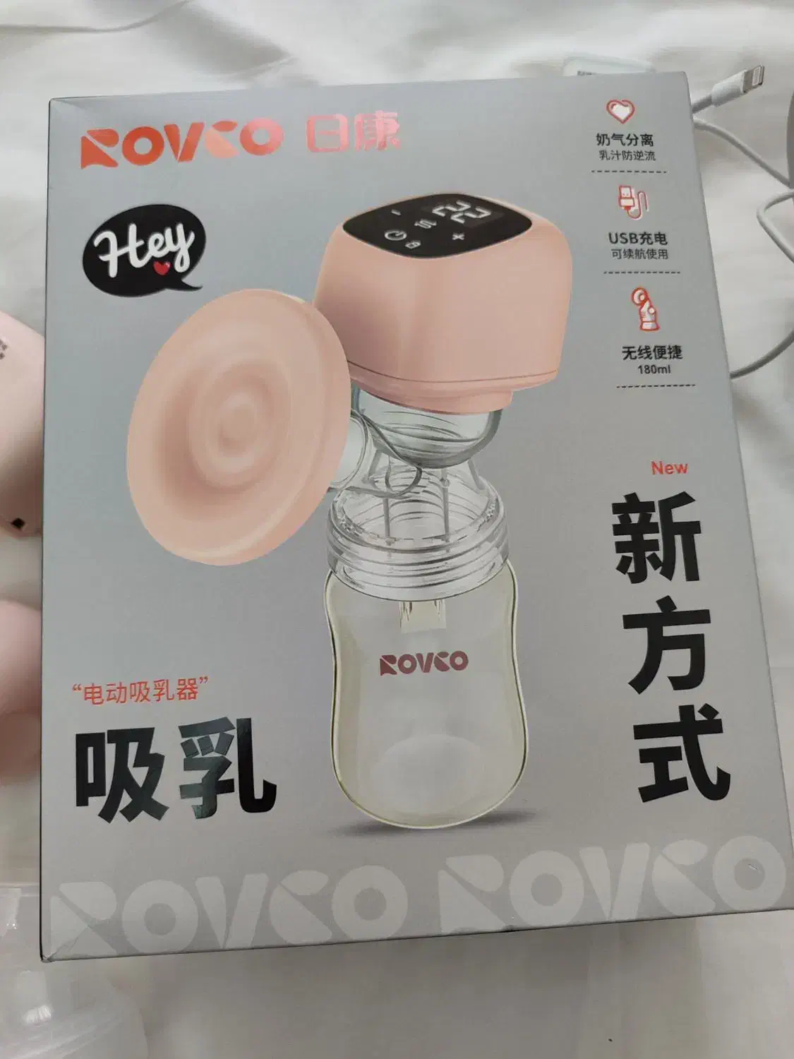 شیردوش برقی رووکو|اسباب و اثاث بچه|کرمانشاه, |دیوار