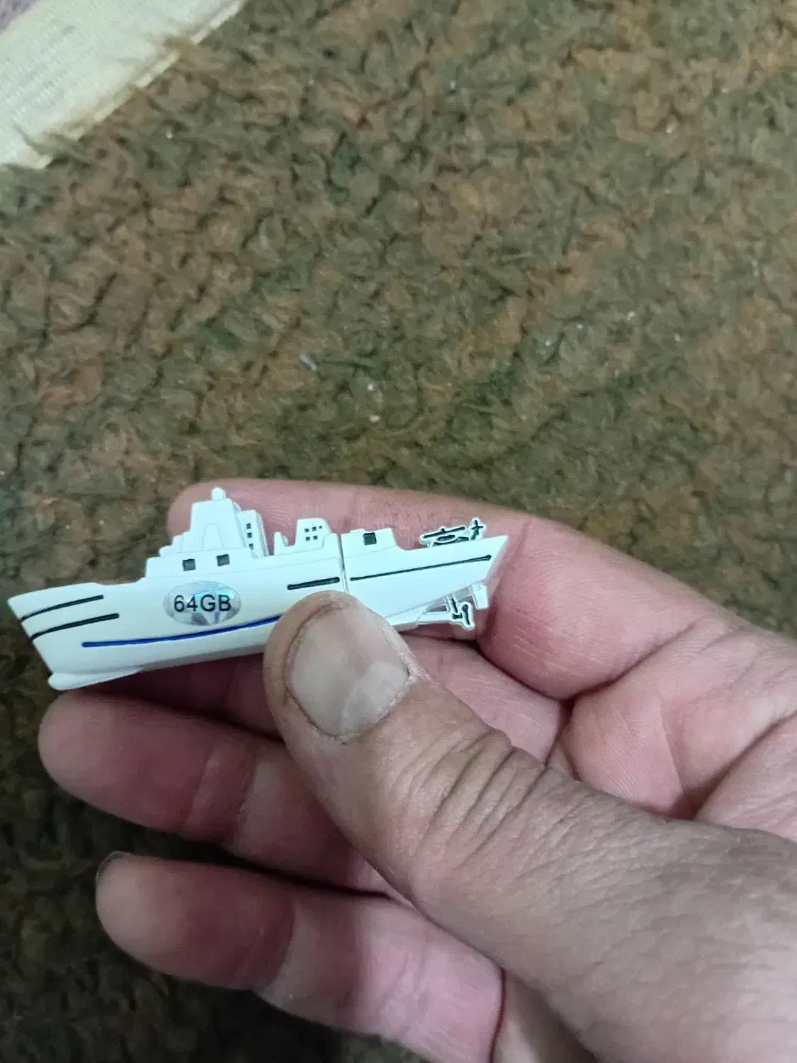 فلش ۶۴|لوازم جانبی موبایل و تبلت|کرمانشاه, |دیوار