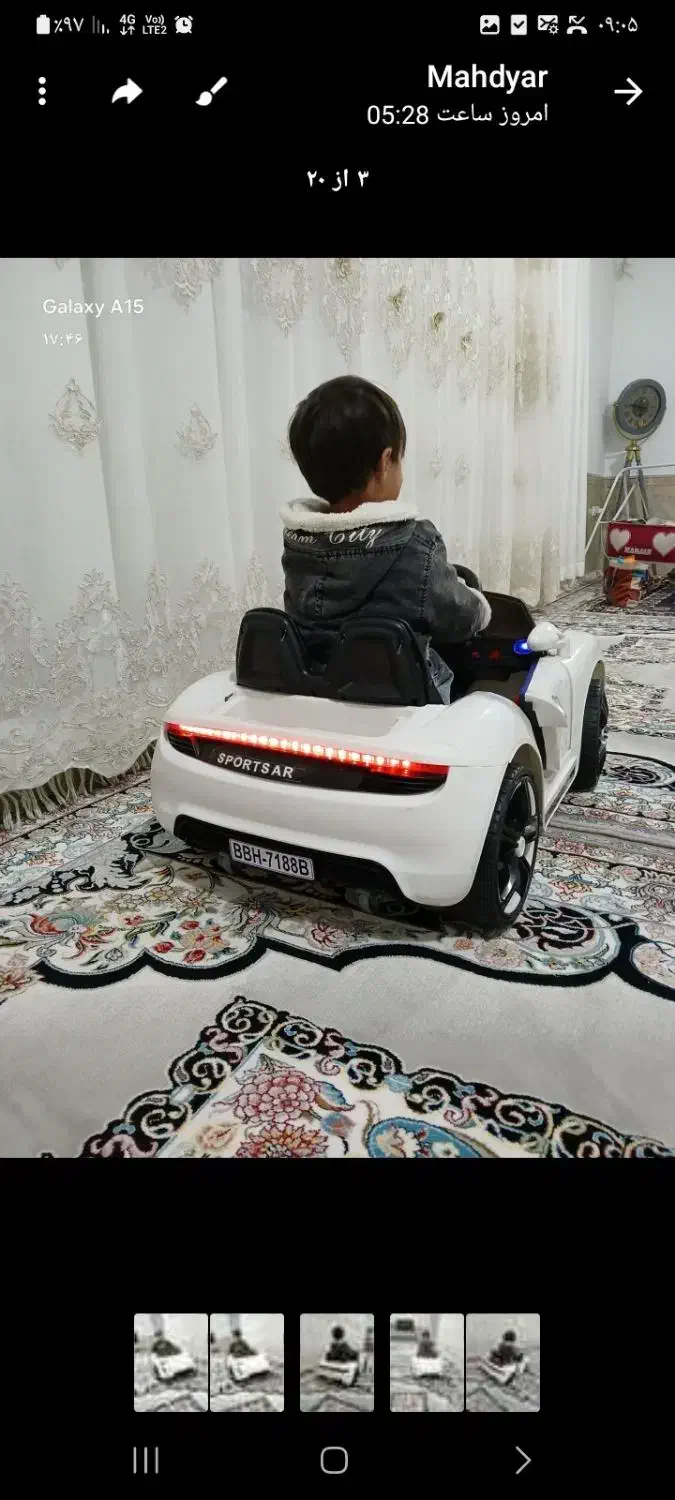 ماشین شارژی|اسباببازی|قوچان, |دیوار