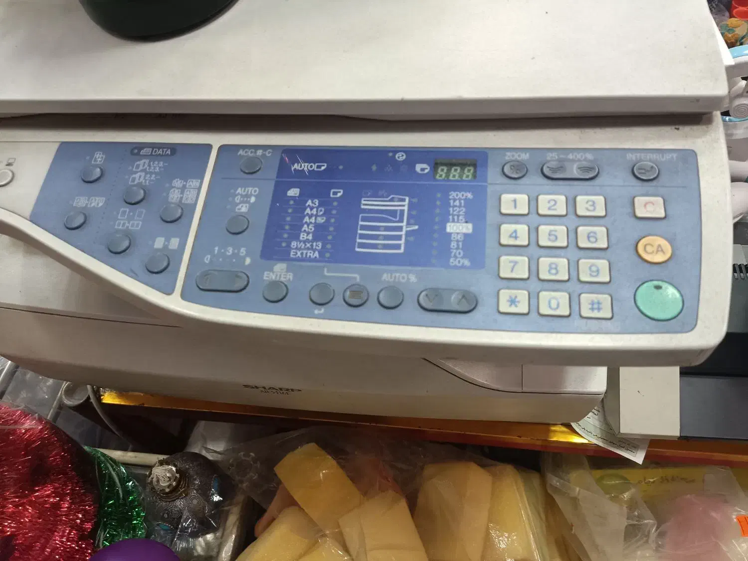 دستگاه کپی فتوکپی شارپ اصلی درحد|پرینتر، اسکنر، کپی، فکس|رباط‌کریم, رباط‌کریم|دیوار