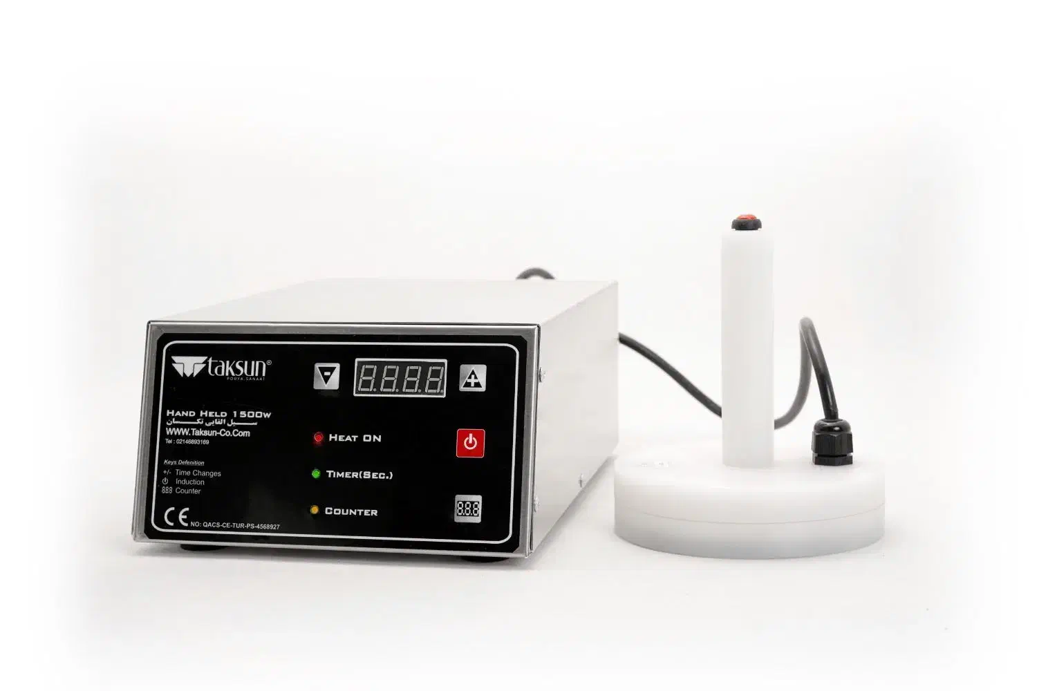 سیل القایی دهنه 70 تکسان|ماشینآلات صنعتی|قدس, شهرقدس|دیوار