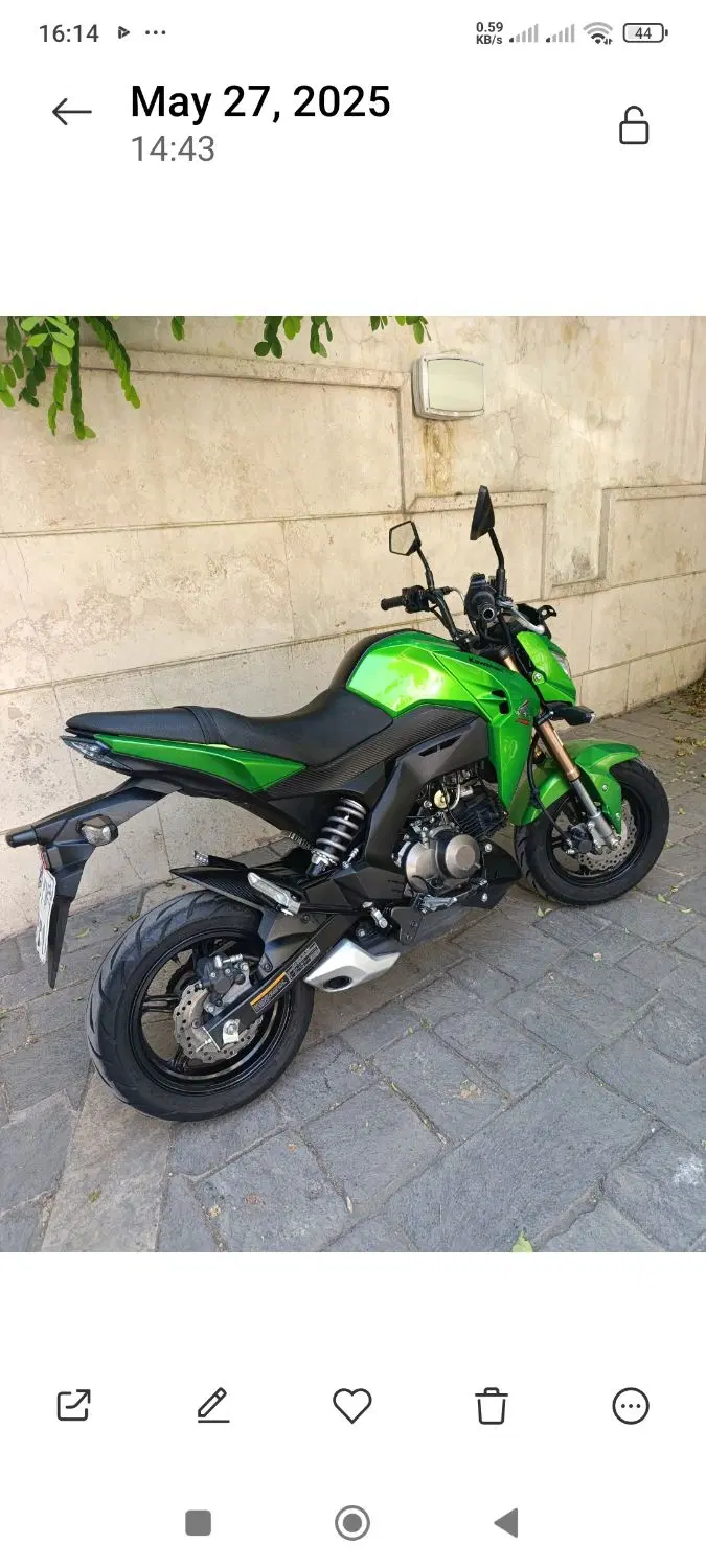 کاوازاکی z125cc|موتورسیکلت|تهران, میرداماد|دیوار