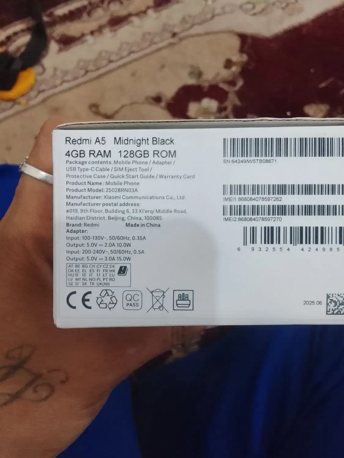 گوشی در حد|موبایل|بوشهر, |دیوار