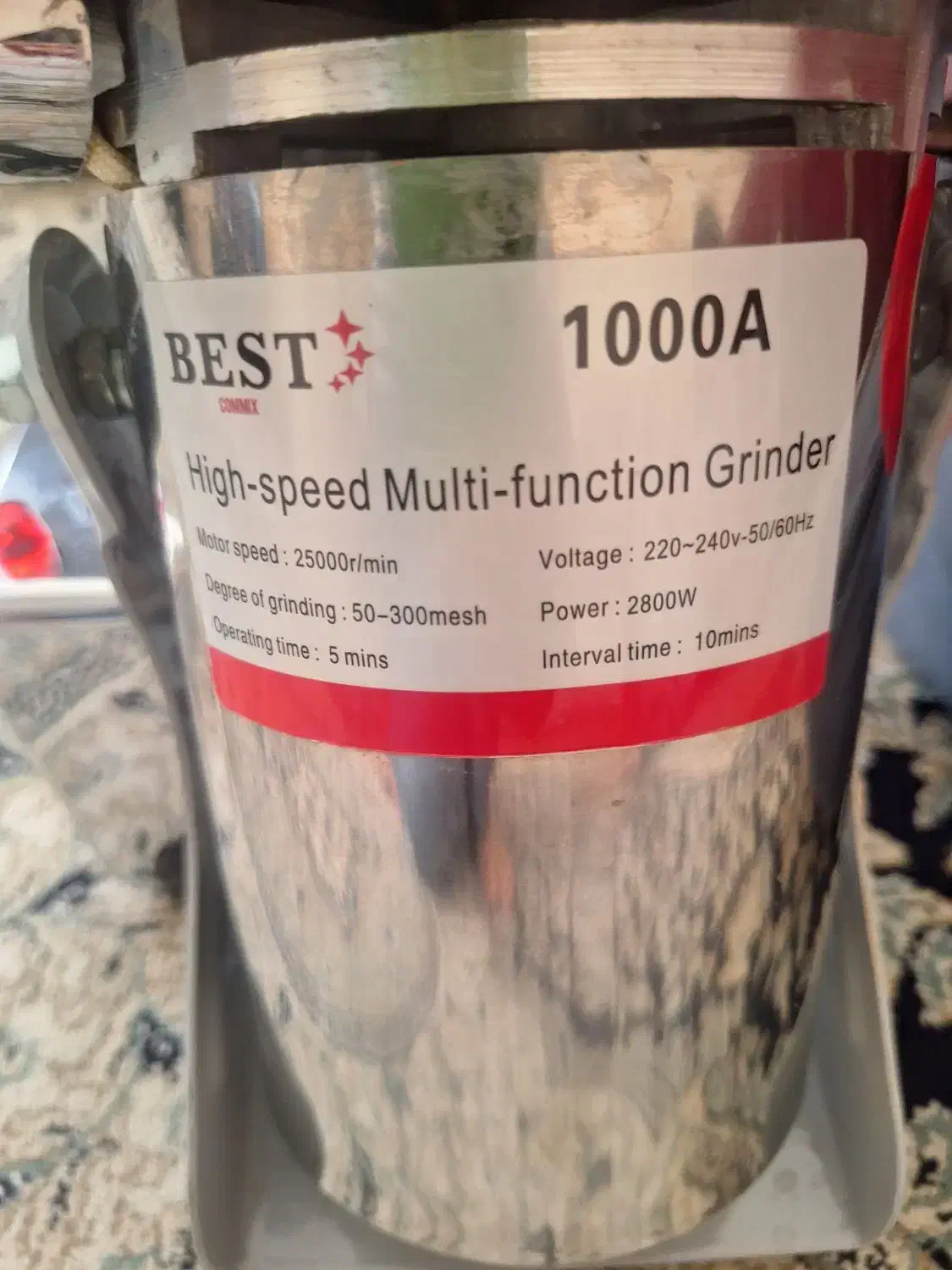 اسیاب بست|خردکن، آسیاب، غذاساز|مشهد, هنرستان|دیوار