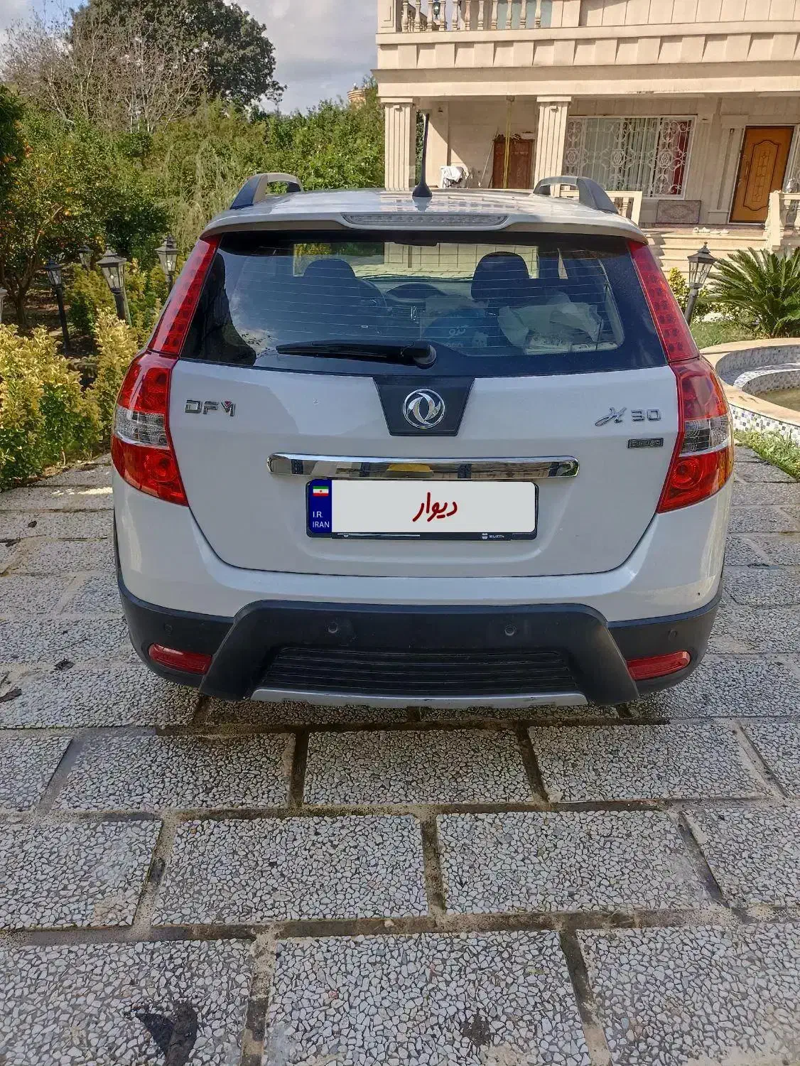 فروش اچ سی کراس 97 بی رنگ|خودرو سواری و وانت|قائمشهر, |دیوار