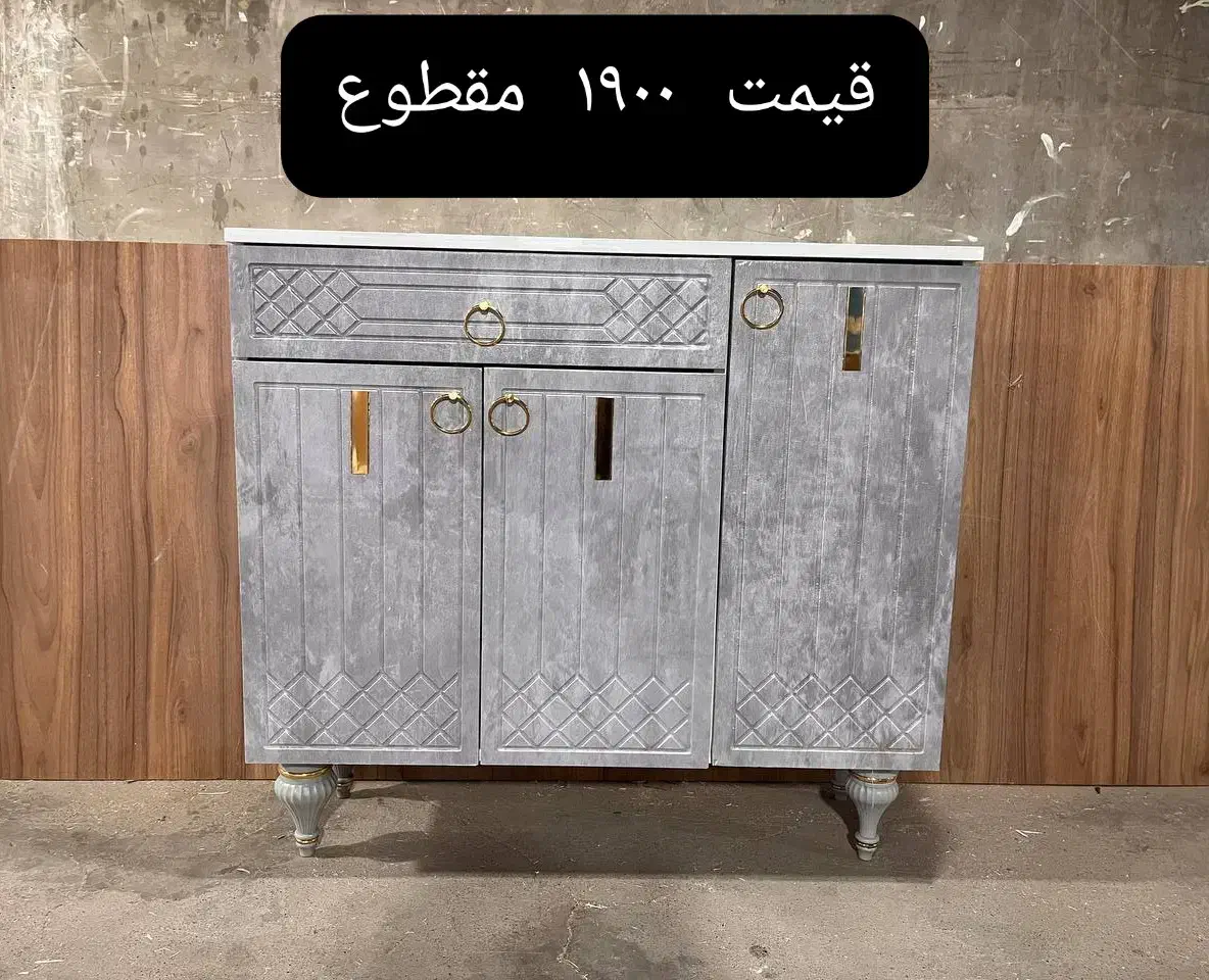 جاکفشی طرح لوزی قیمت ۱۹۰۰ ست میزتلوزیون و کنسول|جاکفشی، کمد، دراور|مشهد, نوید|دیوار