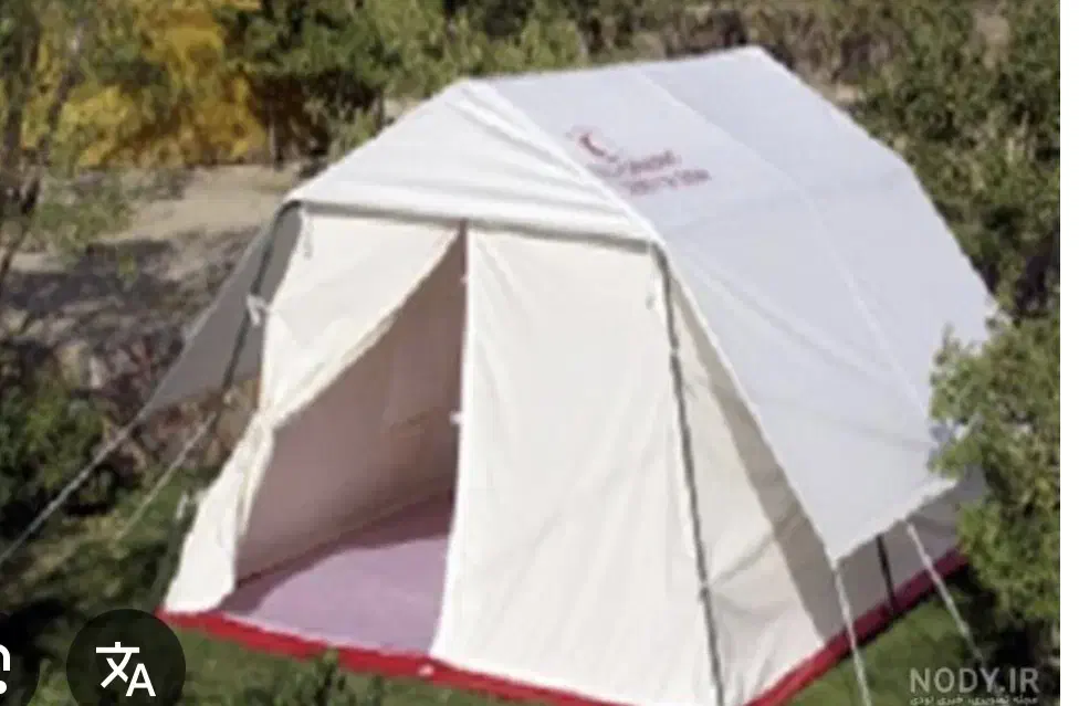 چادر برزنتی|کوهنوردی و کمپینگ|زرند, |دیوار