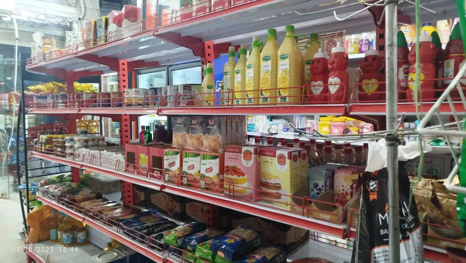 واگذاری سوپرمارکت|فروشگاه و مغازه|اقبالیه, |دیوار
