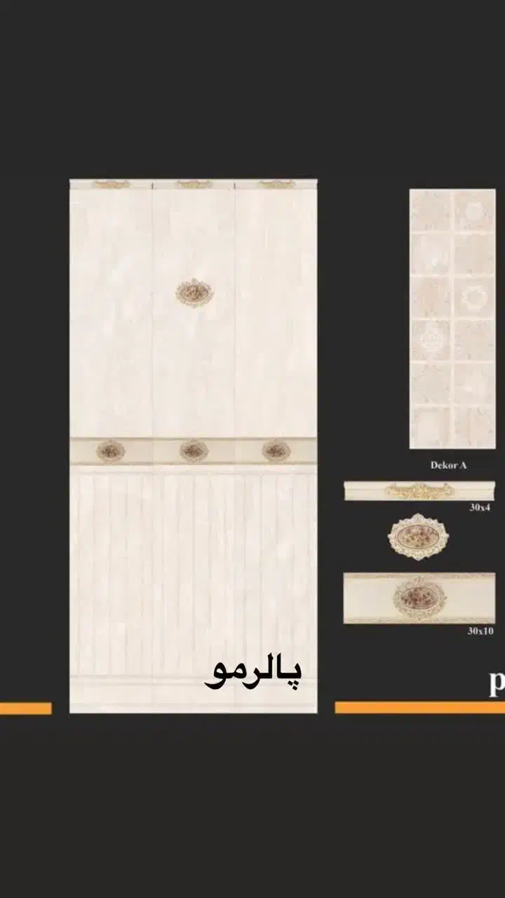 1متر کاشی و سرامیک بخر،2 متر ببر|مصالح و تجهیزات ساختمان|قم, حنیف نژاد|دیوار