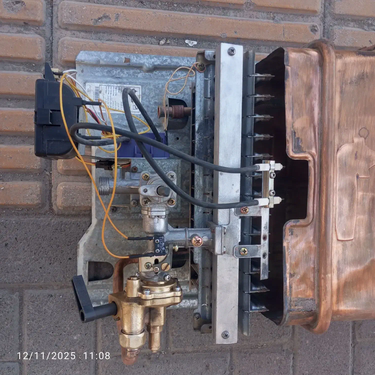 آبگرمکن 3215 حرقه ای بوتان|آبگرمکن، پکیج، شوفاژ|مشهد, الهیه|دیوار