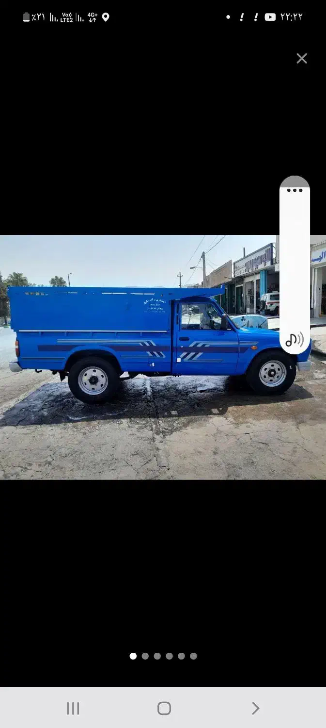 نیسان اپشنال|خودرو سواری و وانت|شاهیوند, |دیوار